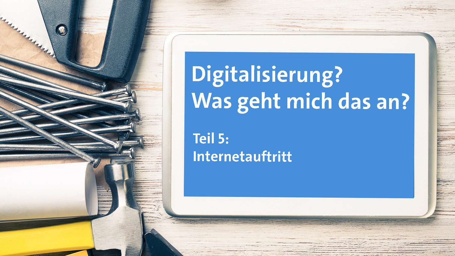 Serie-Digitalisierung-5-Internetauftritt